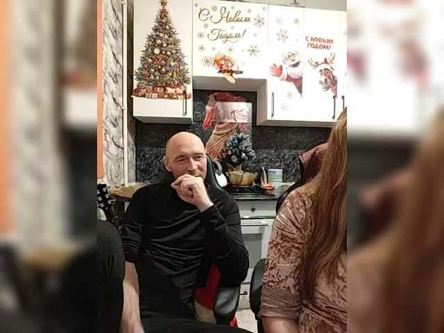 Рунетки: , секс чат бесплатно