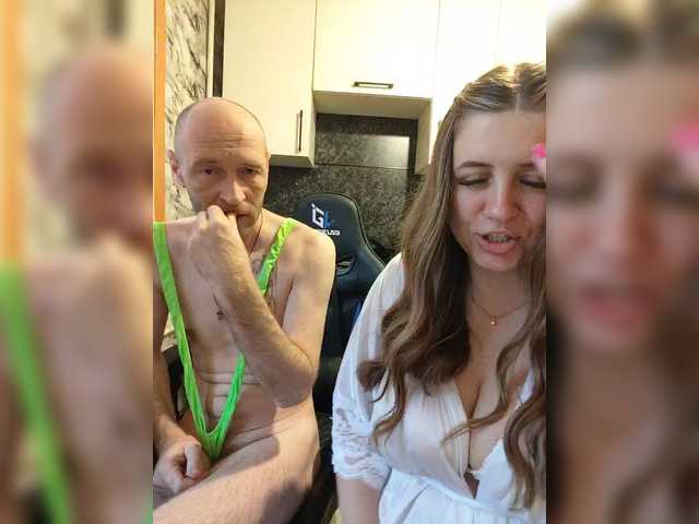 Gratis Live Sexcam mit Innokentiy449 Innokentiy449