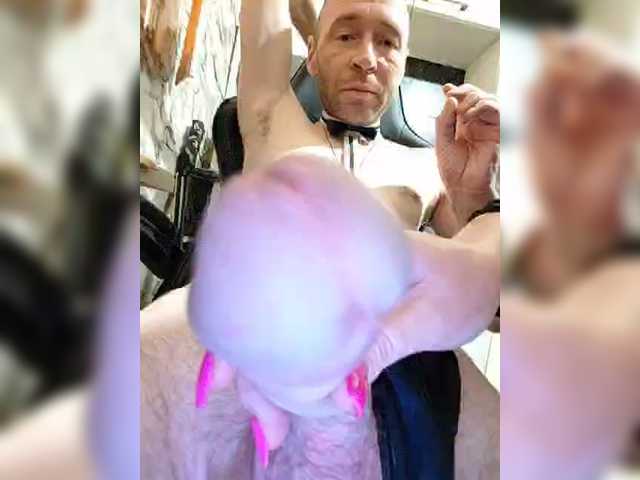 Accedi alla chat con il nickname Innokentiy449 Innokentiy449