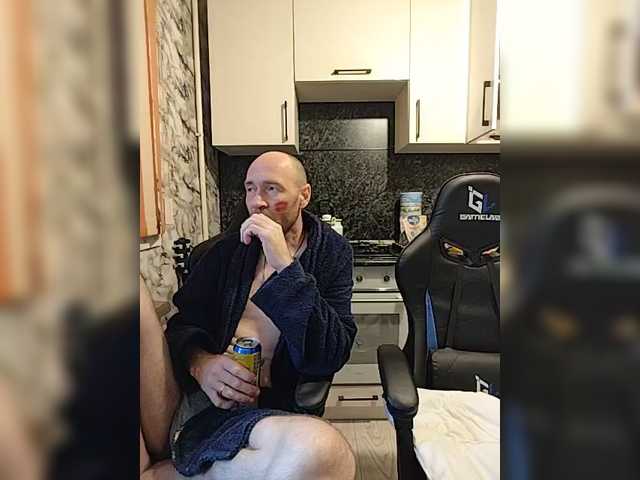 Gratis Live Sexcam mit Innokentiy449 Innokentiy449