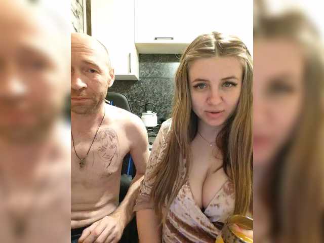 Рунетки: , секс чат бесплатно