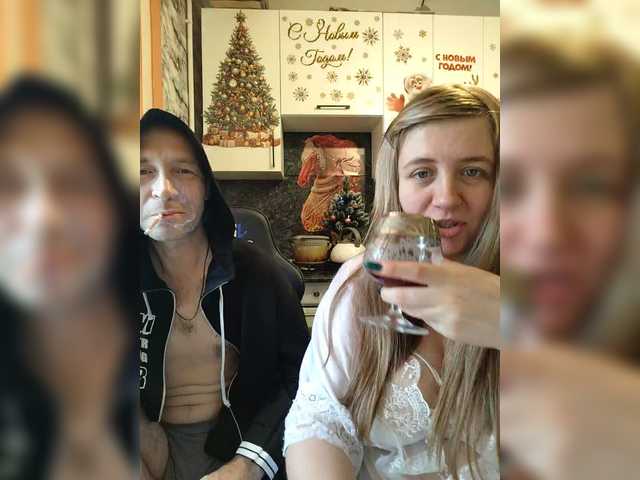 Рунетки: , секс чат бесплатно