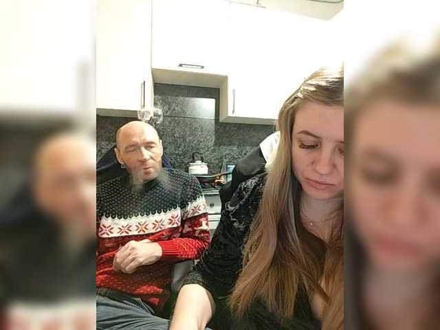 Рунетки: , секс чат бесплатно