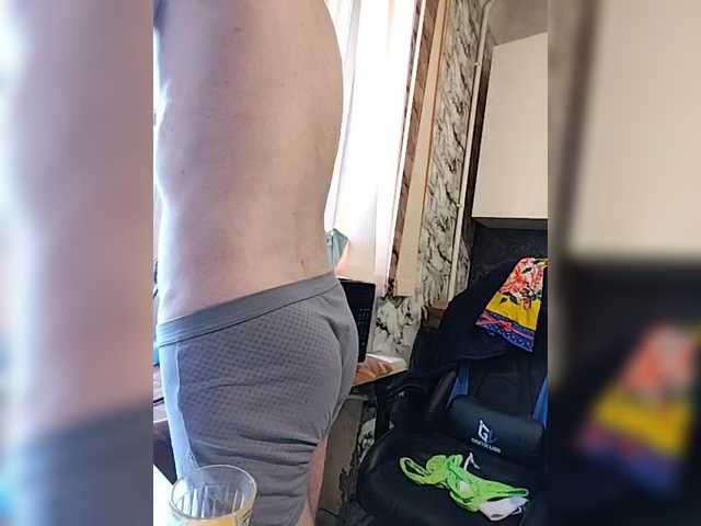 Gratis Live Sexcam mit Innokentiy449 Innokentiy449