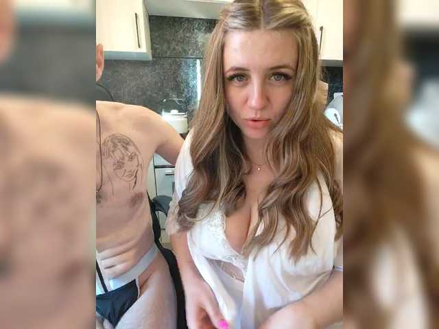 Entrez le videochat erotique avec le
modèle Innokentiy449 Innokentiy449