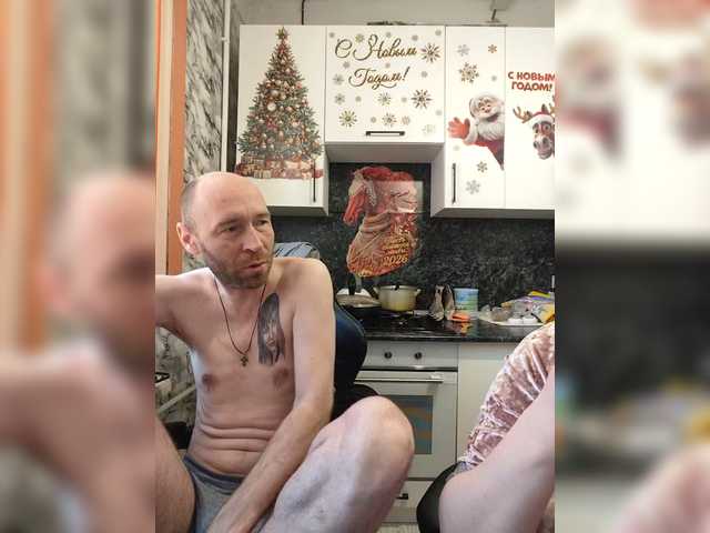 Рунетки: , секс чат бесплатно