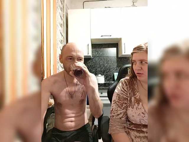 Рунетки: , секс чат бесплатно