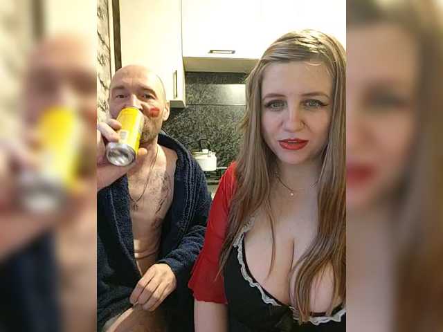 Gratis Live Sexcam mit Innokentiy449 Innokentiy449