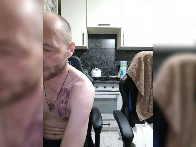 Рунетки: , секс чат бесплатно