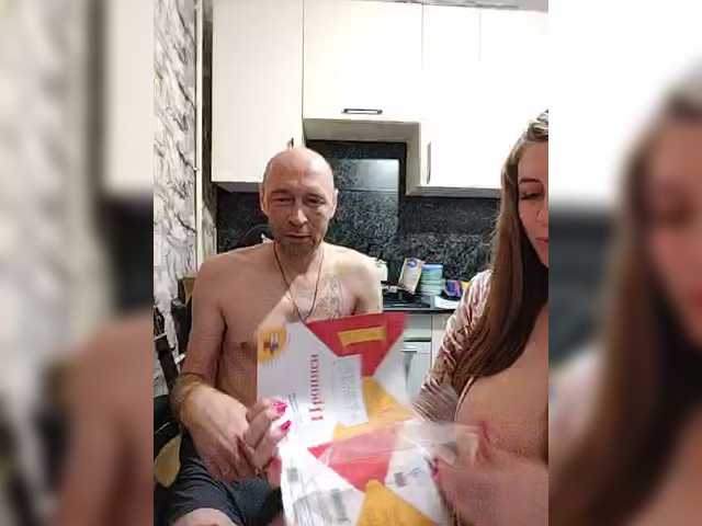 Entrez le videochat erotique avec le
modèle Innokentiy449 Innokentiy449