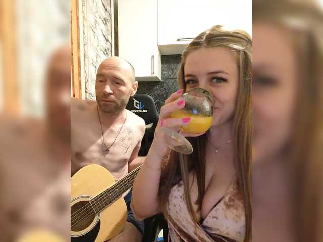 Gratis Live Sexcam mit Innokentiy449 Innokentiy449