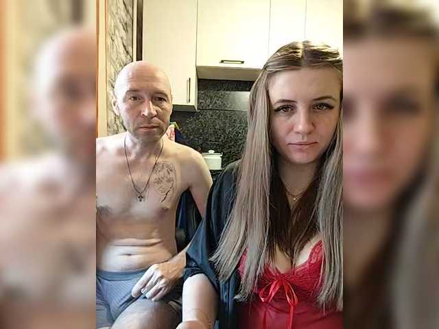 go to chat with Innokentiy449