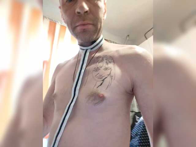 Vai a chattare su Innokentiy449 Innokentiy449