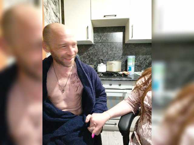 Рунетки: , секс чат бесплатно