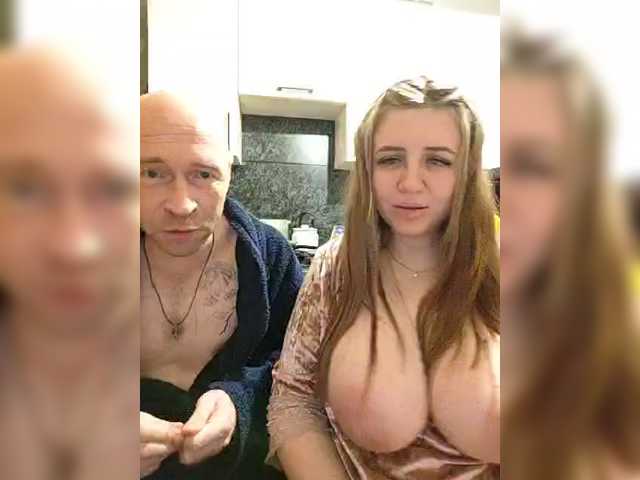 Gratis Live Sexcam mit Innokentiy449 Innokentiy449