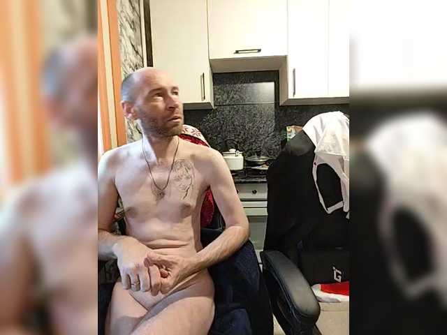 Gratis Live Sexcam mit Innokentiy449 Innokentiy449