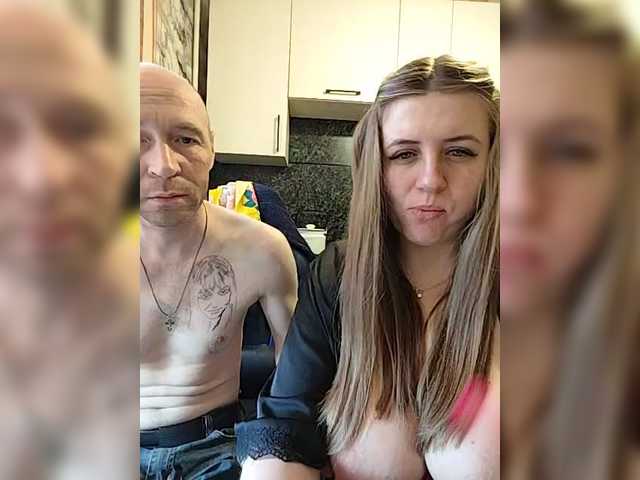 Gratis Live Sexcam mit Innokentiy449 Innokentiy449