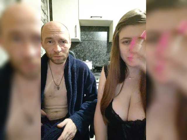 Рунетки: , секс чат бесплатно