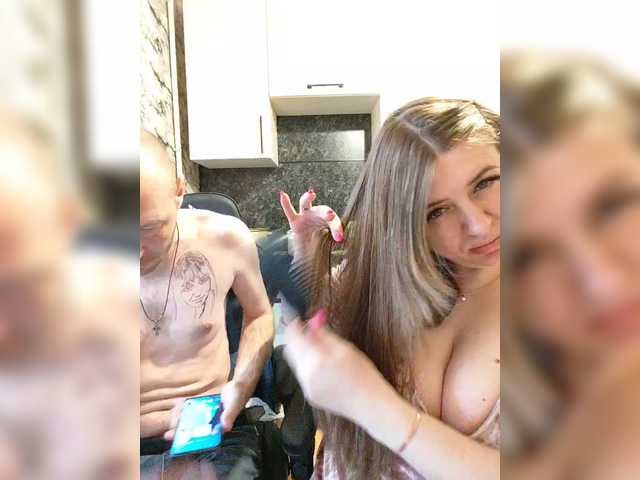 Рунетки: , секс чат бесплатно