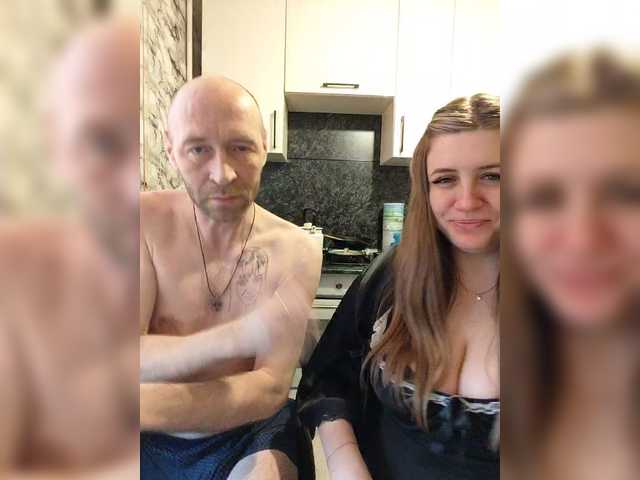 Рунетки: , секс чат бесплатно