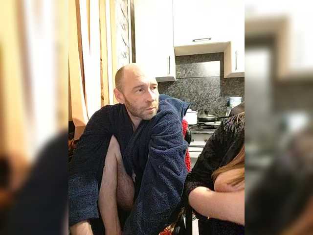 Gratis Live Sexcam mit Innokentiy449 Innokentiy449