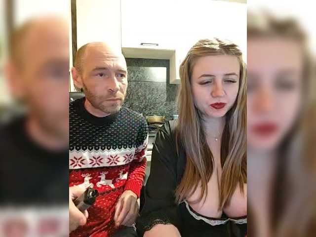 Рунетки: , секс чат бесплатно