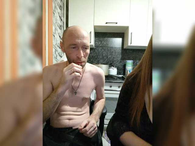 Рунетки: , секс чат бесплатно