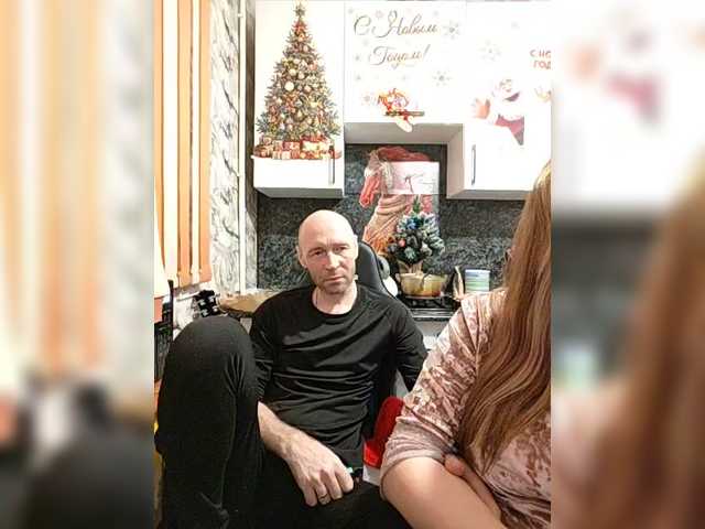 Рунетки: , секс чат бесплатно