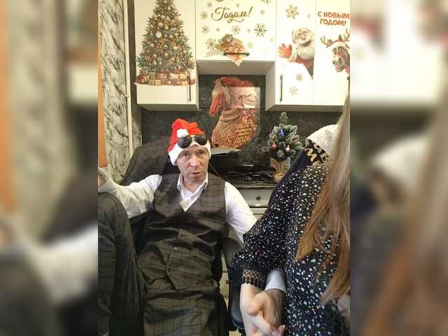 Рунетки: , секс чат бесплатно