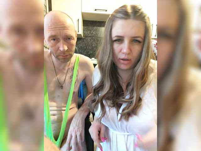 Gratis Live Sexcam mit Innokentiy449 Innokentiy449