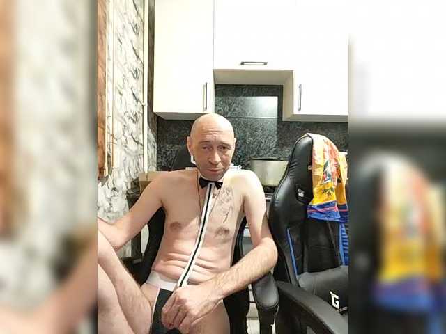 Gratis Live Sexcam mit Innokentiy449 Innokentiy449