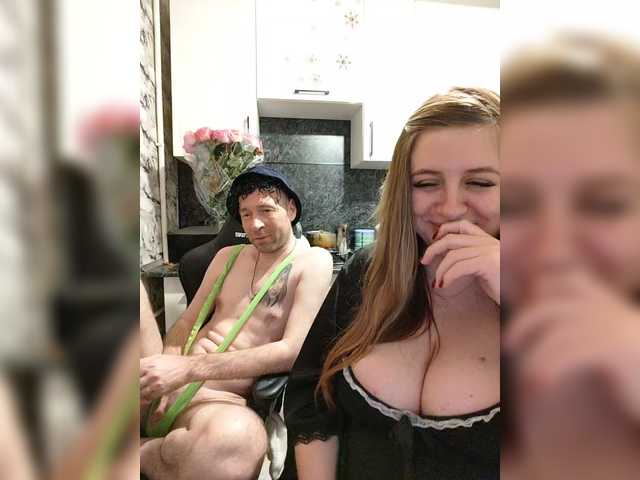 Gratis Live Sexcam mit Innokentiy449 Innokentiy449