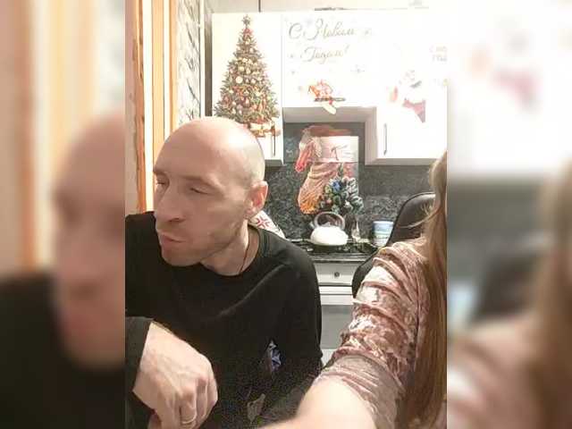 Рунетки: , секс чат бесплатно