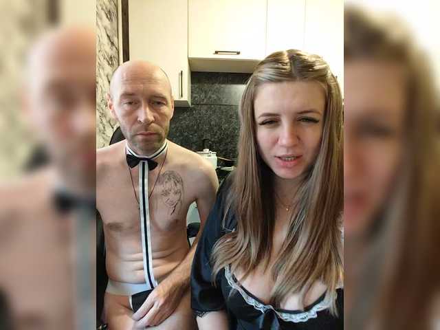 go to chat with Innokentiy449