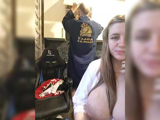 Gratis Live Sexcam mit Innokentiy449 Innokentiy449