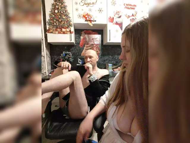 Рунетки: , секс чат бесплатно