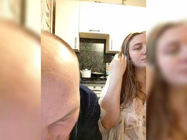 Рунетки: , секс чат бесплатно