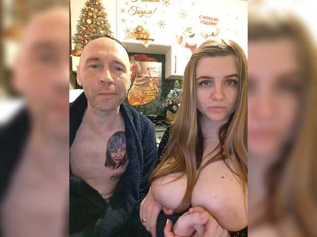 Entrez le videochat erotique avec le
modèle Innokentiy449 Innokentiy449