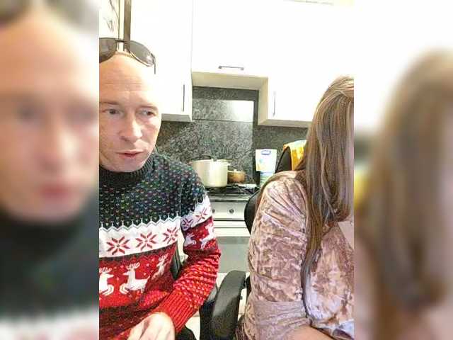 Рунетки: , секс чат бесплатно