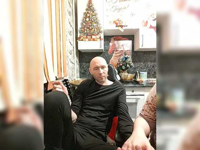 Рунетки: , секс чат бесплатно