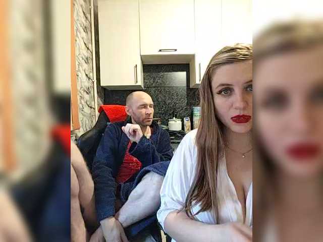 Рунетки: , секс чат бесплатно