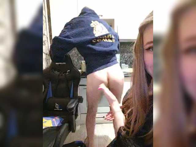 go to chat with Innokentiy449