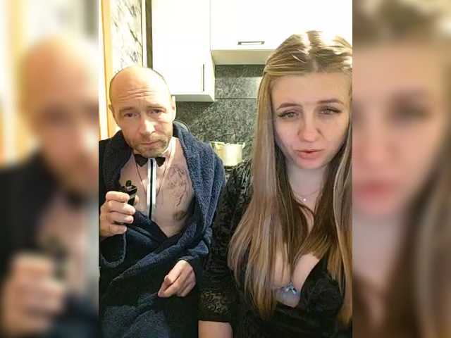 Accedi alla chat con il nickname Innokentiy449 Innokentiy449