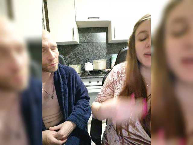 Рунетки: , секс чат бесплатно