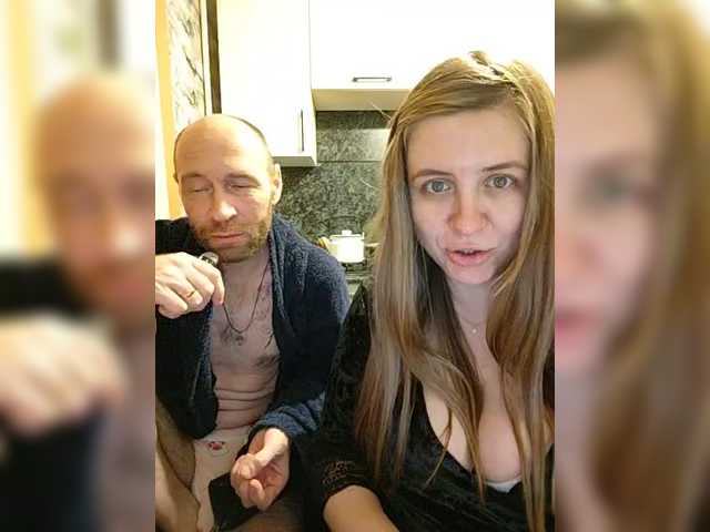 Рунетки: , секс чат бесплатно