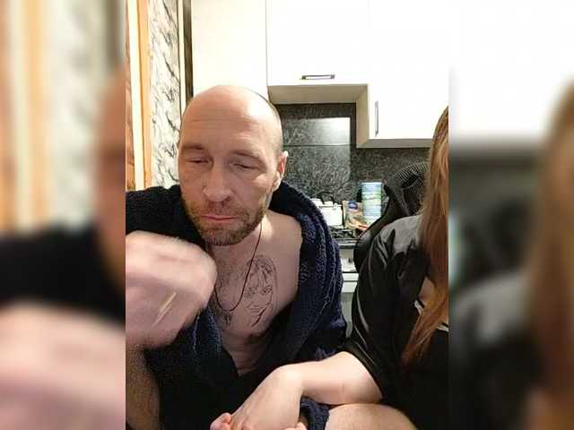 Рунетки: , секс чат бесплатно