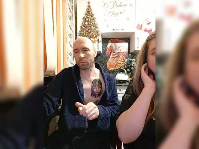 Рунетки: , секс чат бесплатно