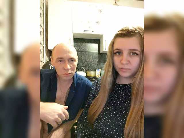 Accedi alla chat con il nickname Innokentiy449 Innokentiy449