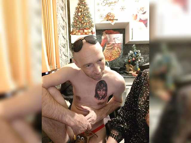 Рунетки: , секс чат бесплатно