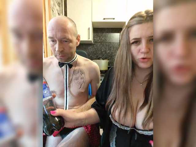 Gratis Live Sexcam mit Innokentiy449 Innokentiy449